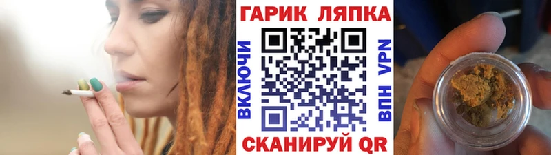 сколько стоит  Мезень  Гашиш ice o lator 