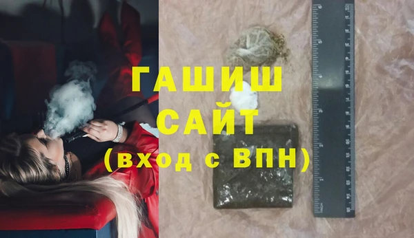 кокаин Лиски