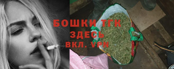 кокаин Лиски