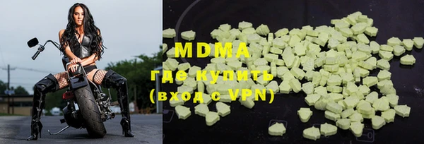 гашиш Тутаев