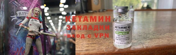 прущие крисы Липки