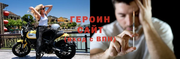 мескалин Тында