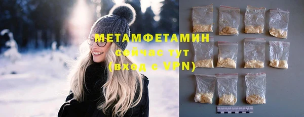 каннабис Лагань