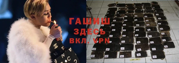 скорость Горнозаводск