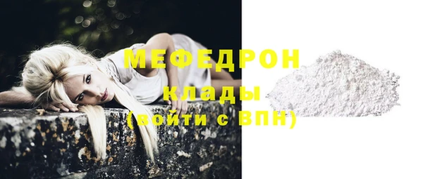 марихуана Ладушкин