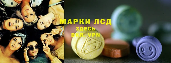 гашиш Тутаев