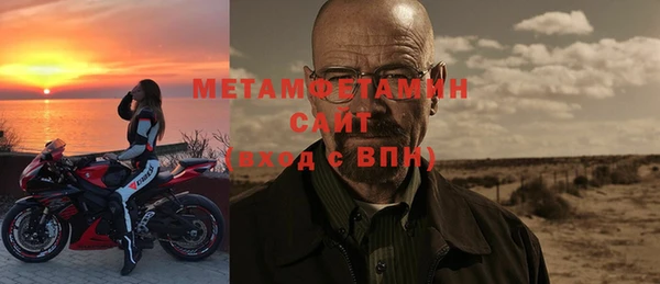 скорость Горнозаводск