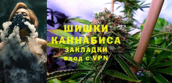 мяу мяу кристалл Лихославль