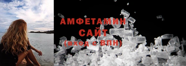 гашиш Тутаев