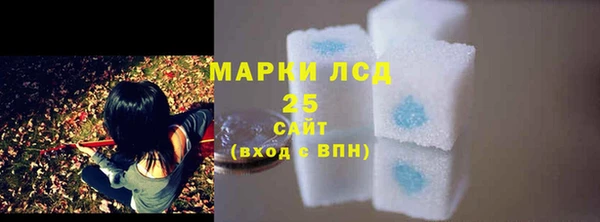 прущие крисы Липки