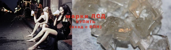хмурый Горно-Алтайск