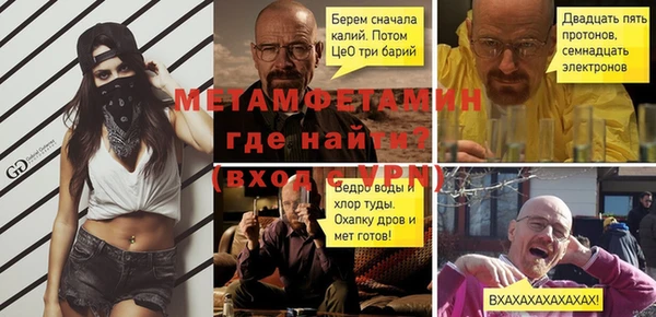 хмурый Горно-Алтайск