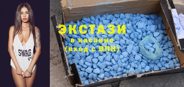 mix Лабытнанги
