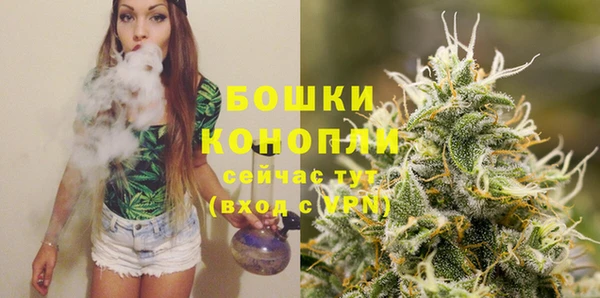 прущие крисы Липки