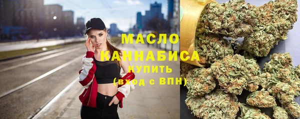 скорость Горнозаводск