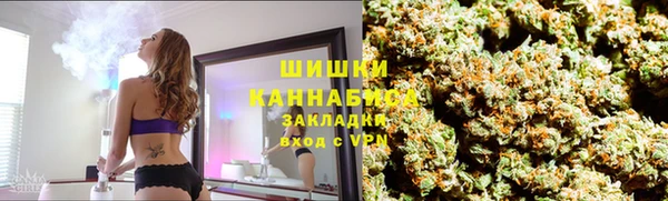 прущие крисы Липки