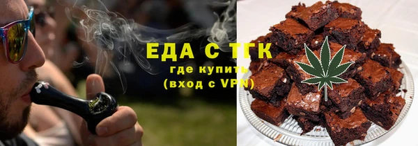 гашиш Тутаев