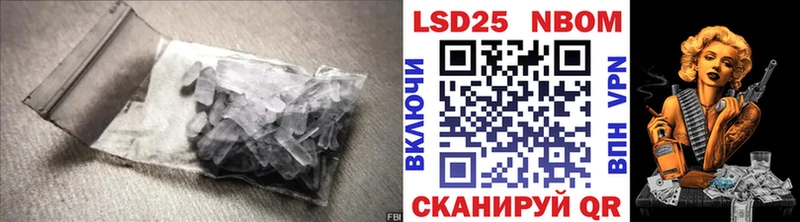 продажа наркотиков  Мезень  LSD-25 экстази ecstasy 
